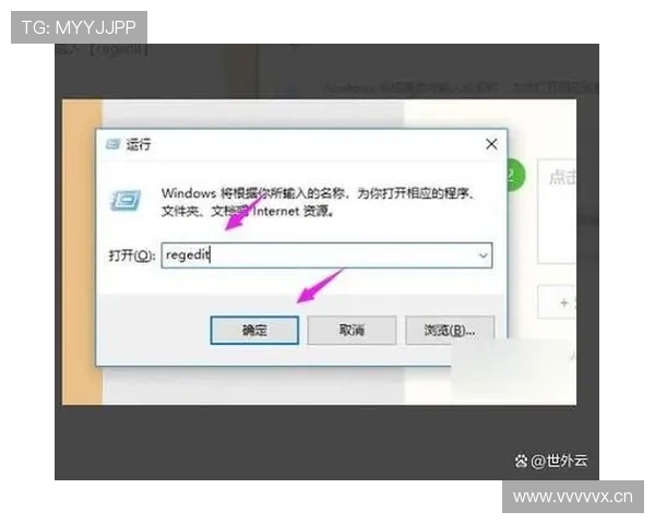 开云体育网址在线登录常见问题解答，解决用户在登录过程中遇到的各种问题