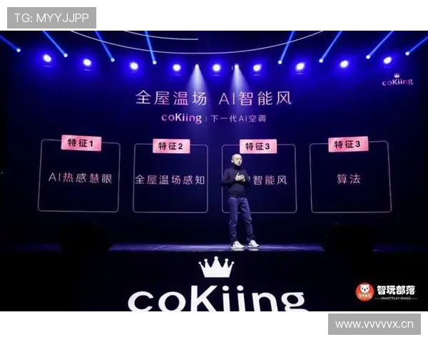 探索开云国际官网入口的独特优势，让您的在线体验更加丰富多彩