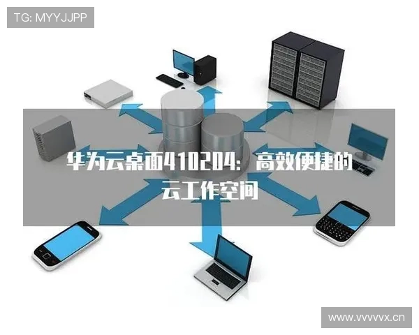云开官网app常见问题及解决方案汇总帮助玩家高效解决使用中遇到的问题