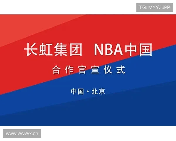 开运体育app登录入口活动的合作伙伴和赞助商介绍增强用户对活动背景的了解与信任感