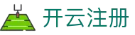 开云注册 - (中国)潍坊开云注册商贸股份有限公司欢迎您